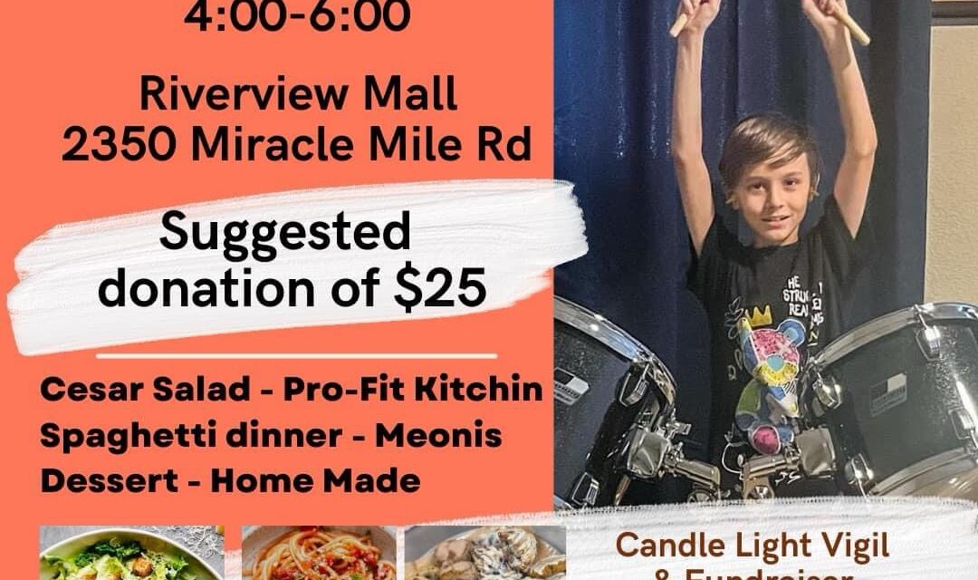 Fundraiser for Alec Quintanar